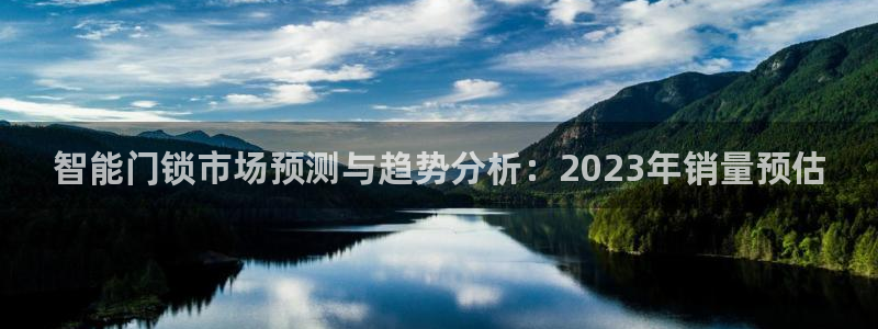 金年会代理